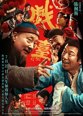 最新高清无码专区